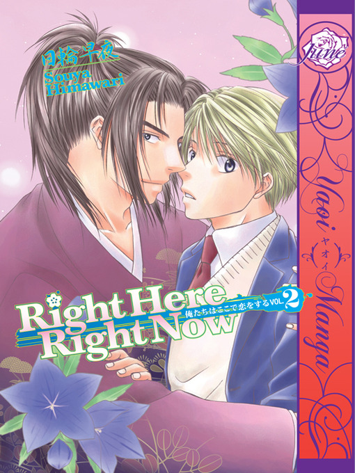Title details for Right Here, Right Now!, Volume 2 by Souya Himawari - Available